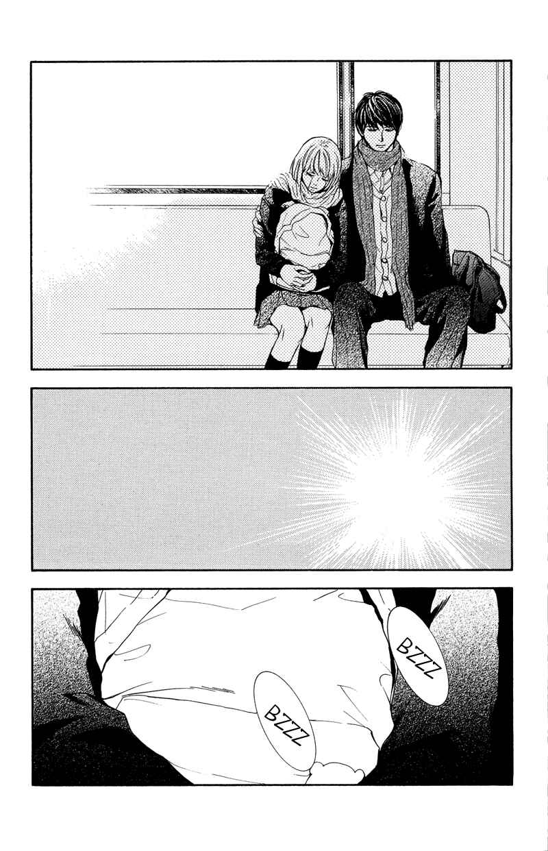 Page 24 Chapter 8 Coelacanth