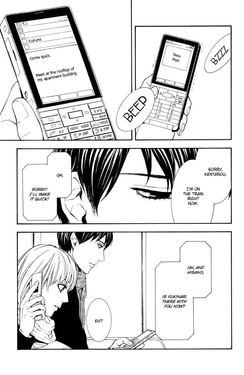 Page 26 Chapter 8 Coelacanth