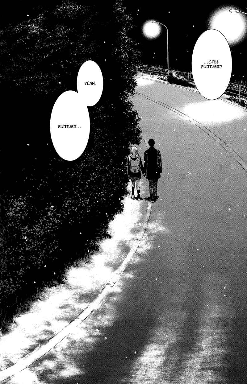 Page 3 Chapter 8 Coelacanth