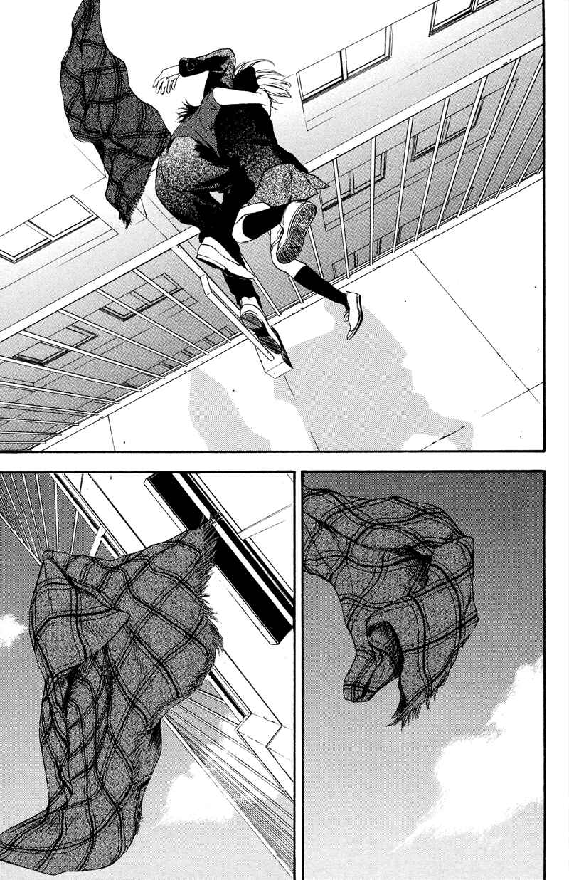 Page 36 Chapter 8 Coelacanth