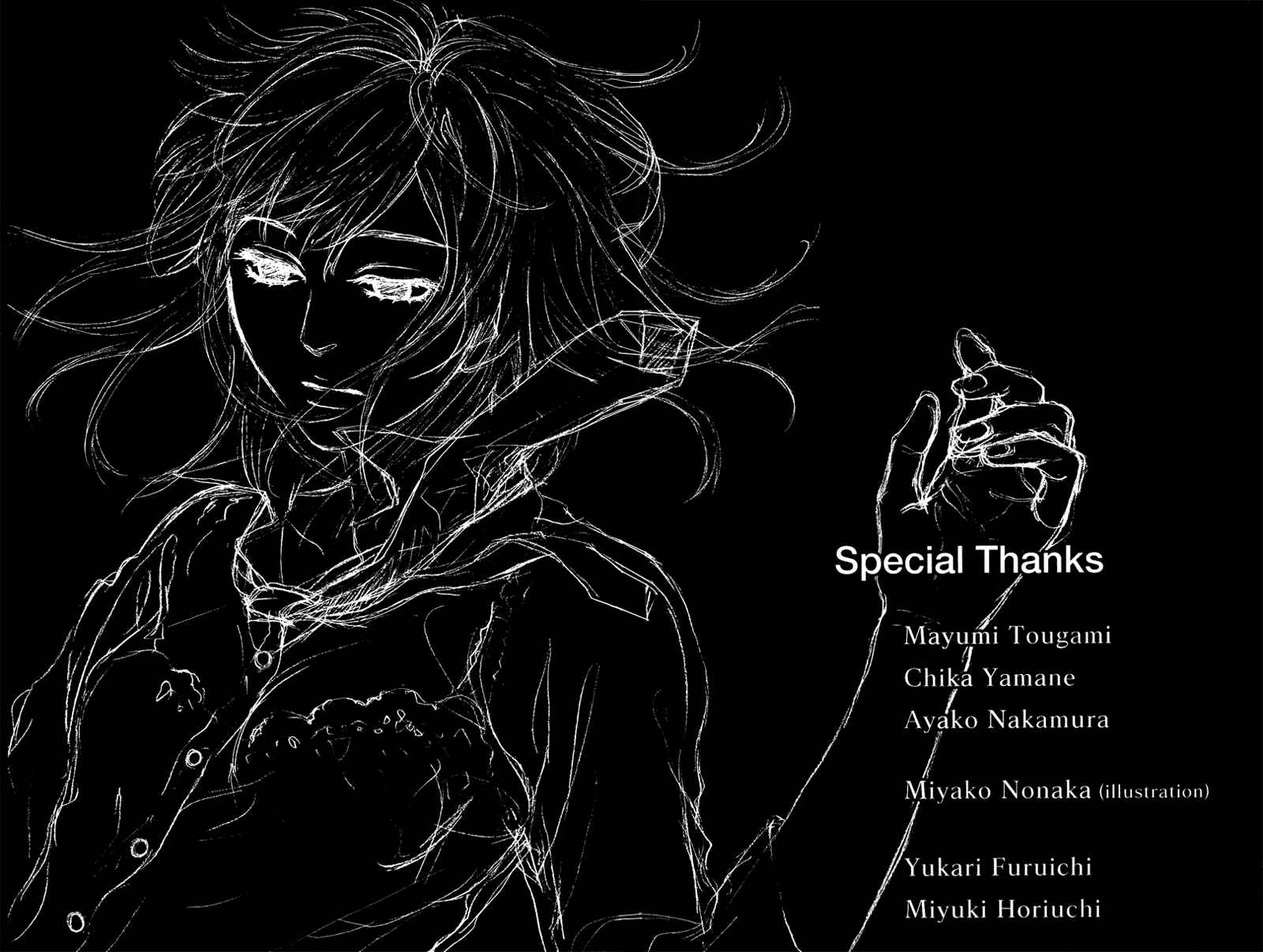 Page 62 Chapter 8 Coelacanth