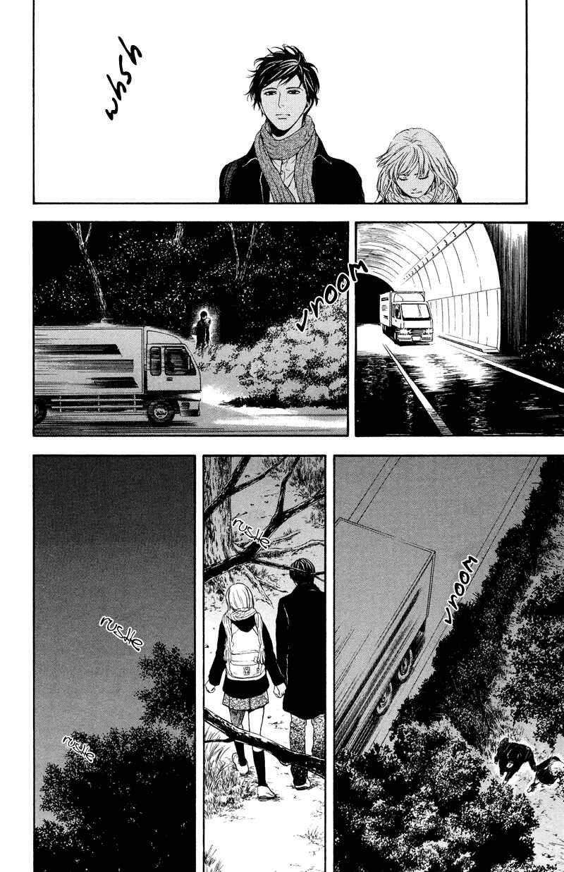 Page 7 Chapter 8 Coelacanth