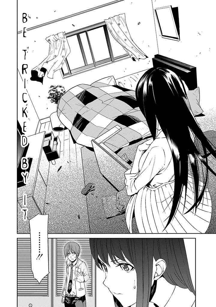 Page 30 Chapter 2 Tsukiyoda Sadame no Sekai no Sukui Kata