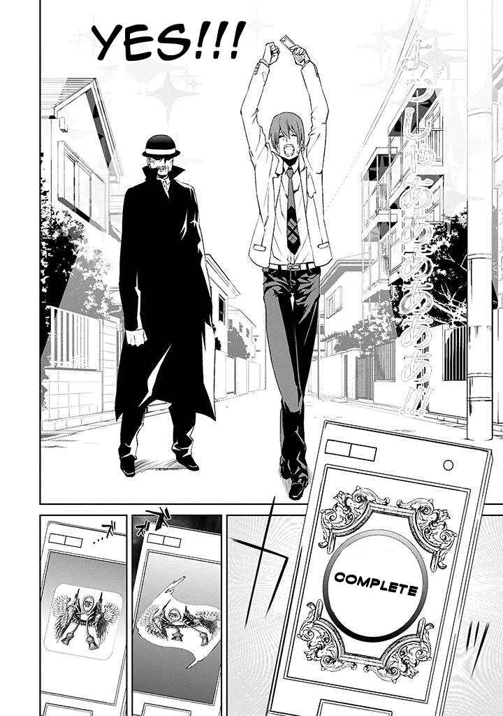 Page 43 Chapter 2 Tsukiyoda Sadame no Sekai no Sukui Kata
