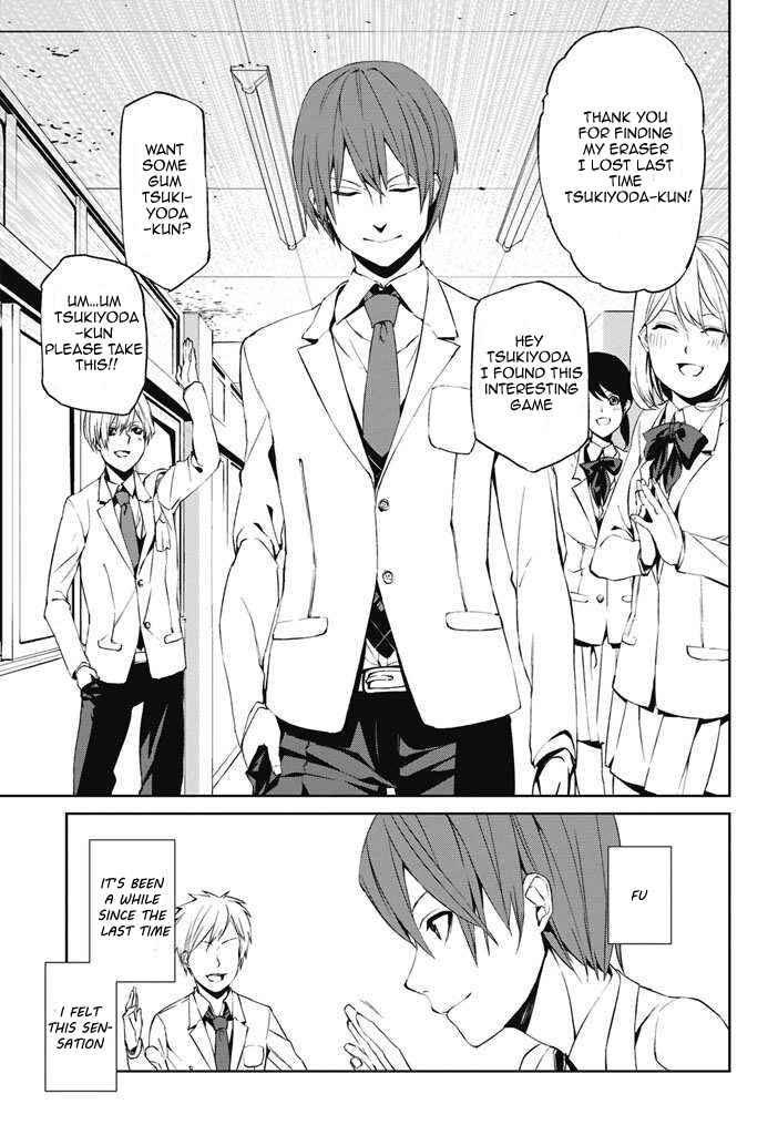 Page 10 Chapter 1 Tsukiyoda Sadame no Sekai no Sukui Kata