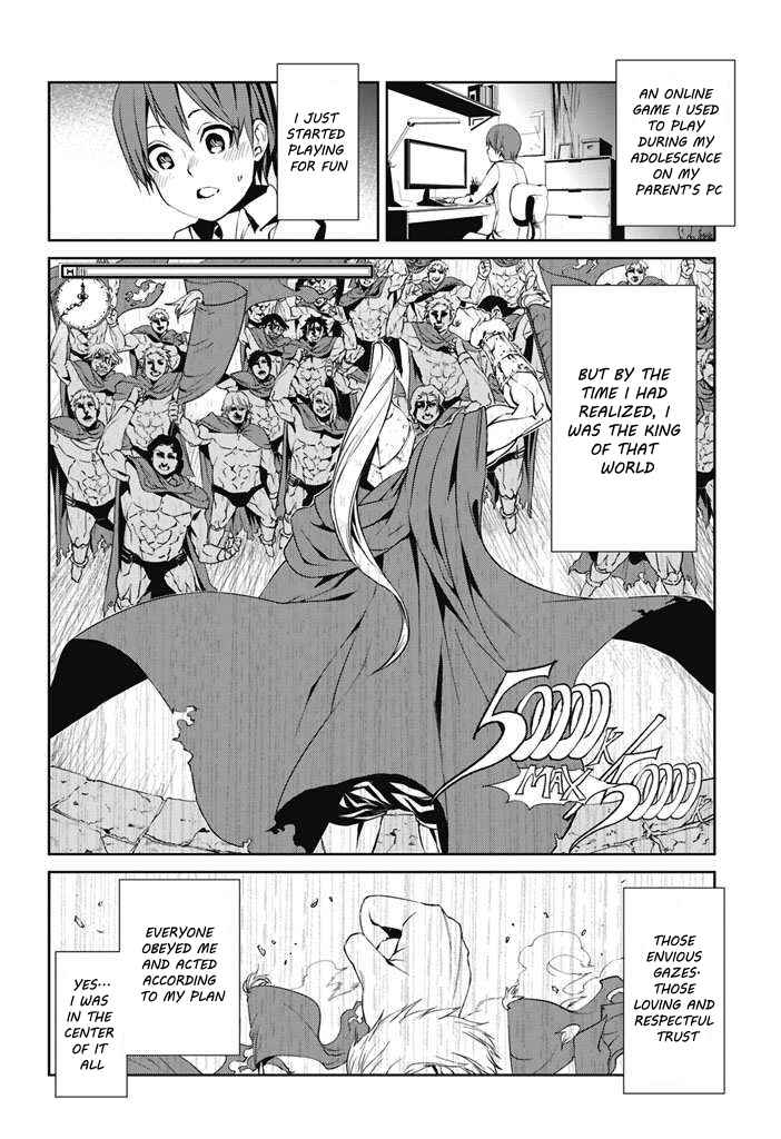 Page 11 Chapter 1 Tsukiyoda Sadame no Sekai no Sukui Kata