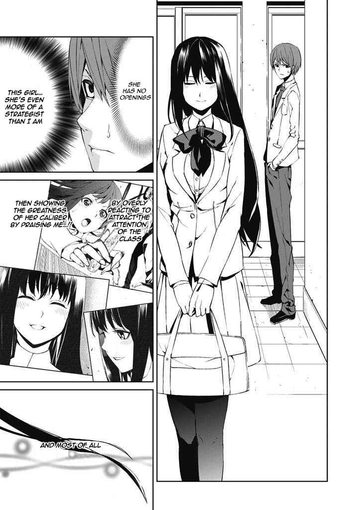 Page 22 Chapter 1 Tsukiyoda Sadame no Sekai no Sukui Kata