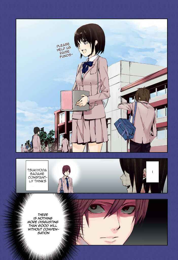 Page 3 Chapter 1 Tsukiyoda Sadame no Sekai no Sukui Kata