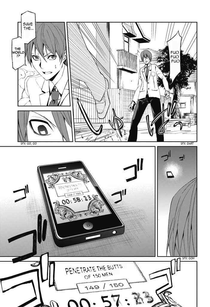 Page 30 Chapter 1 Tsukiyoda Sadame no Sekai no Sukui Kata
