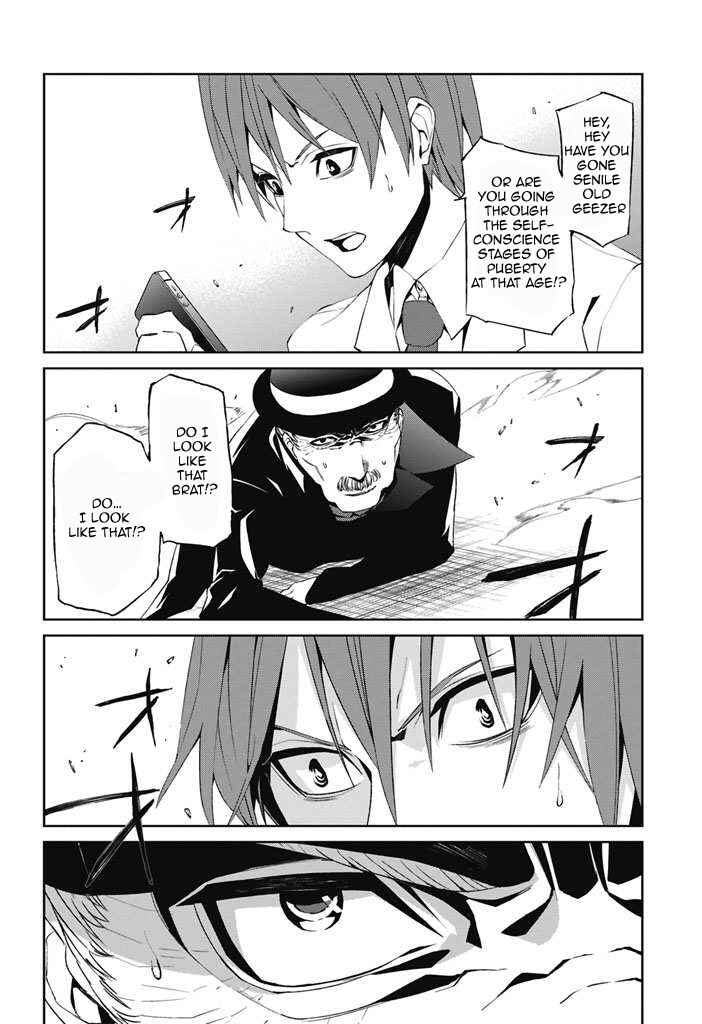 Page 33 Chapter 1 Tsukiyoda Sadame no Sekai no Sukui Kata