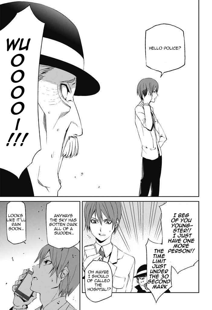 Page 34 Chapter 1 Tsukiyoda Sadame no Sekai no Sukui Kata