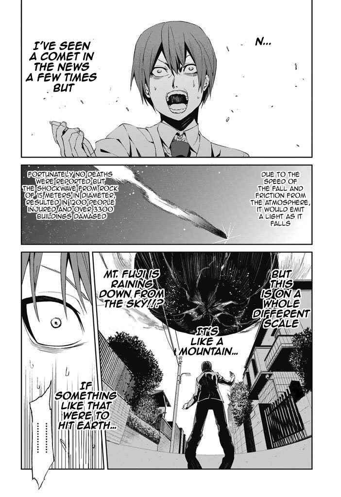Page 36 Chapter 1 Tsukiyoda Sadame no Sekai no Sukui Kata