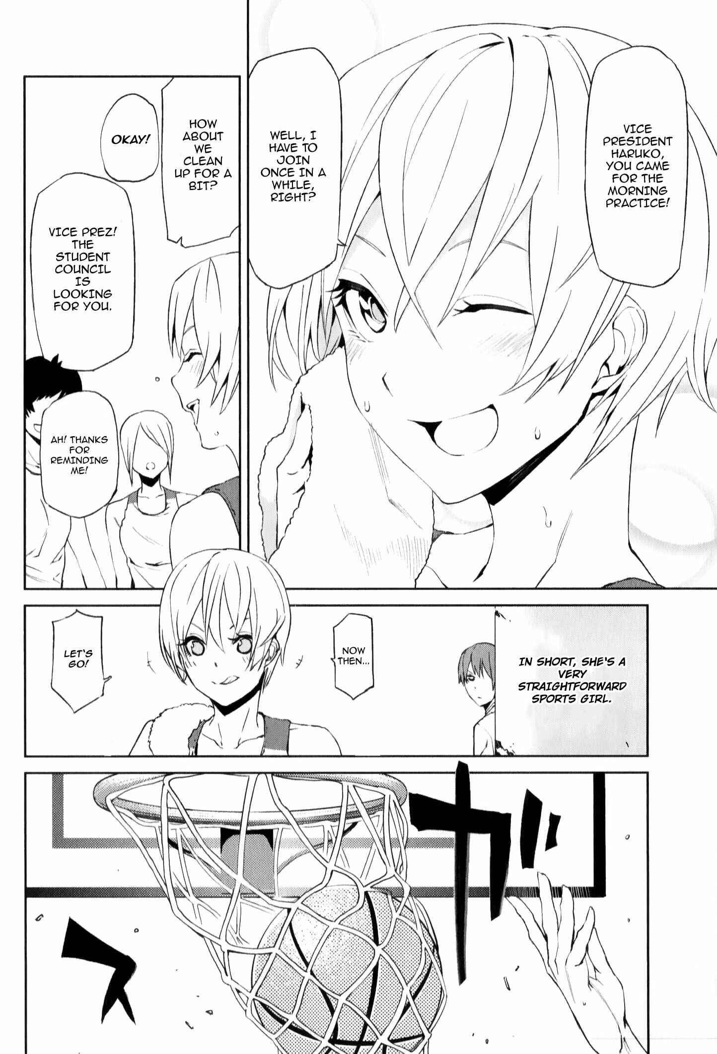 Page 14 Chapter 3 Tsukiyoda Sadame no Sekai no Sukui Kata
