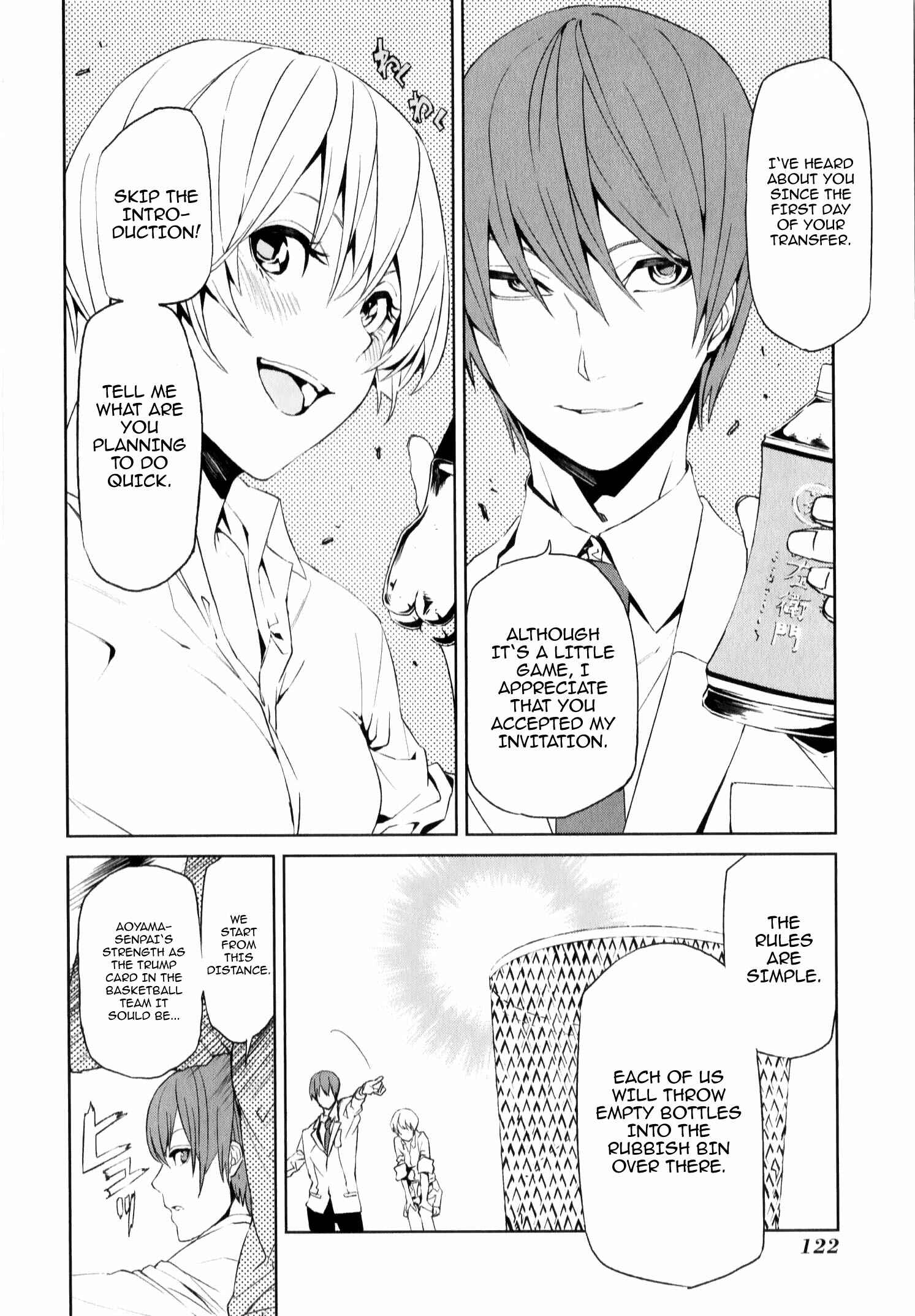 Page 26 Chapter 3 Tsukiyoda Sadame no Sekai no Sukui Kata
