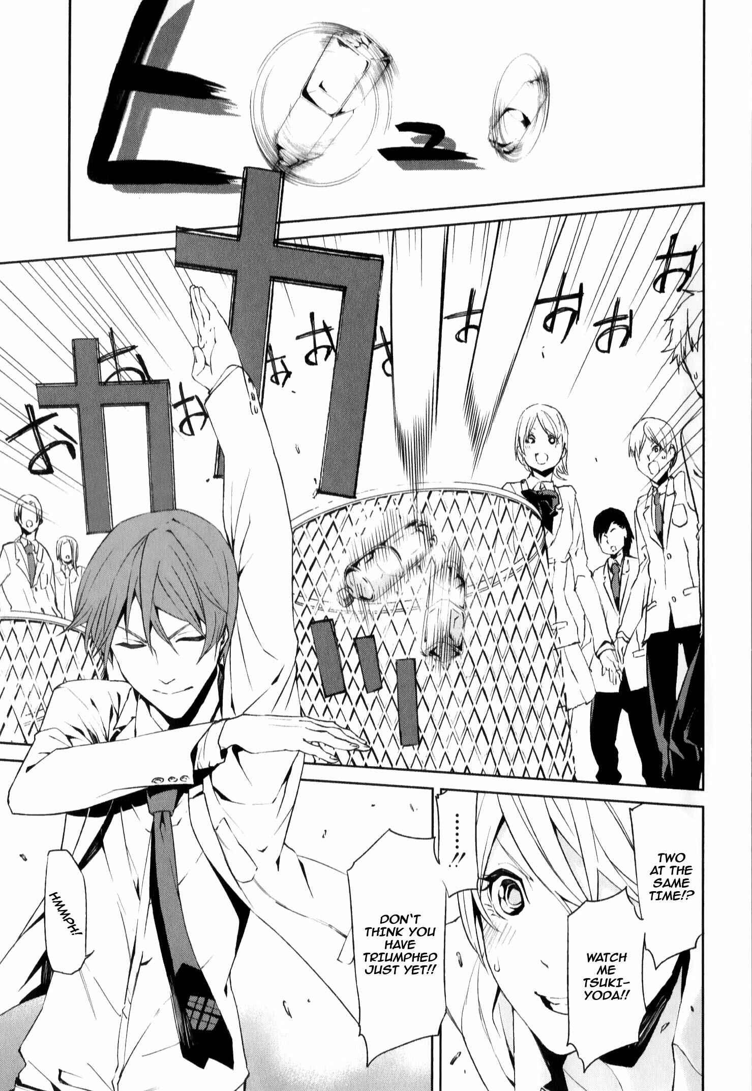 Page 31 Chapter 3 Tsukiyoda Sadame no Sekai no Sukui Kata