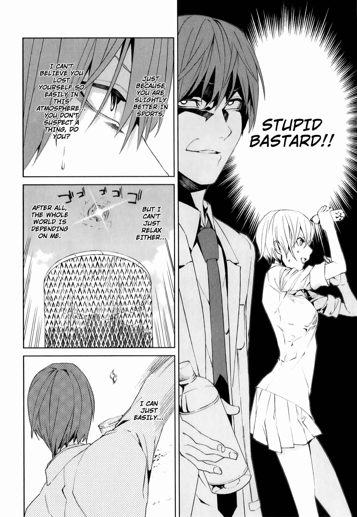 Page 32 Chapter 3 Tsukiyoda Sadame no Sekai no Sukui Kata