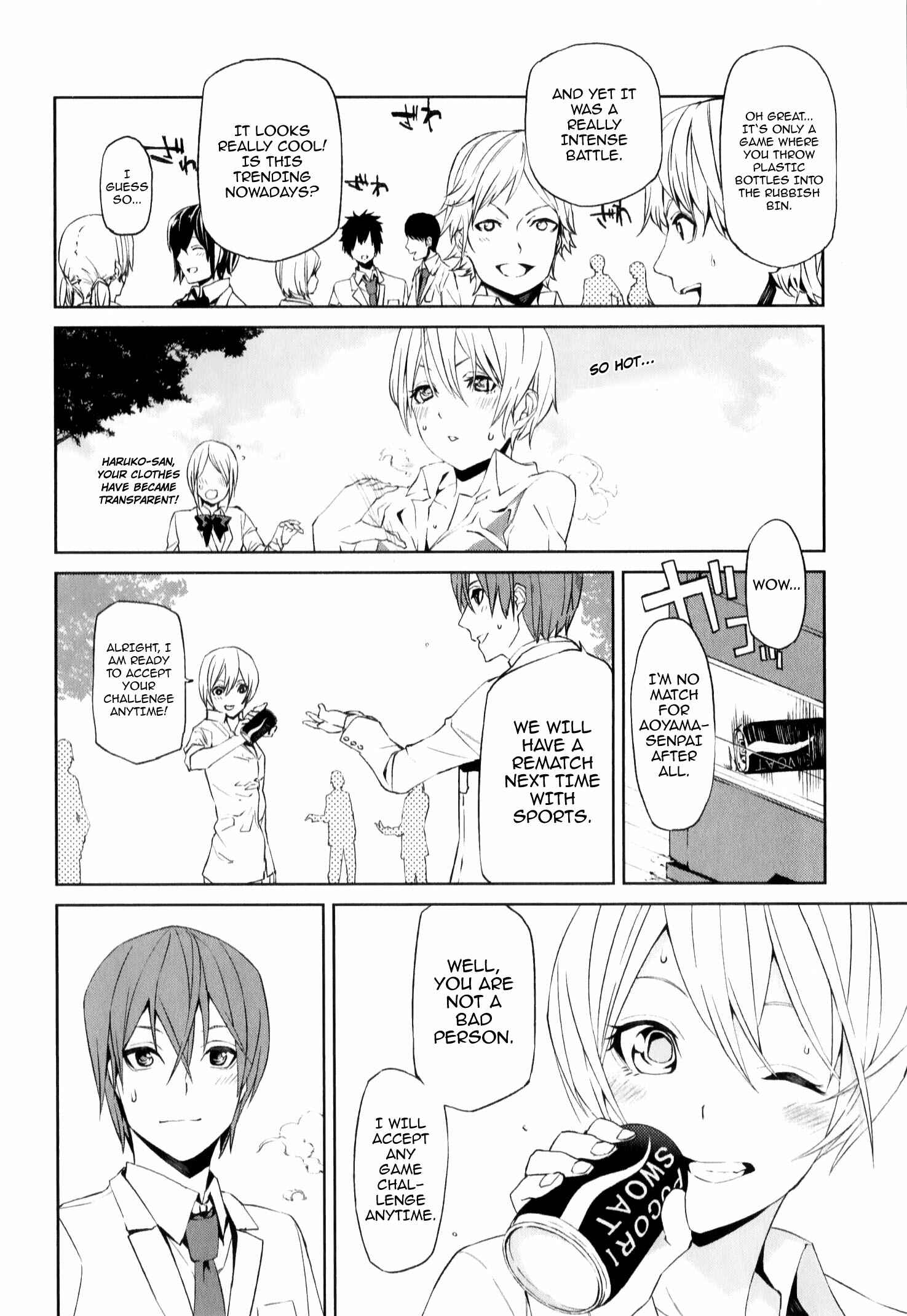 Page 34 Chapter 3 Tsukiyoda Sadame no Sekai no Sukui Kata
