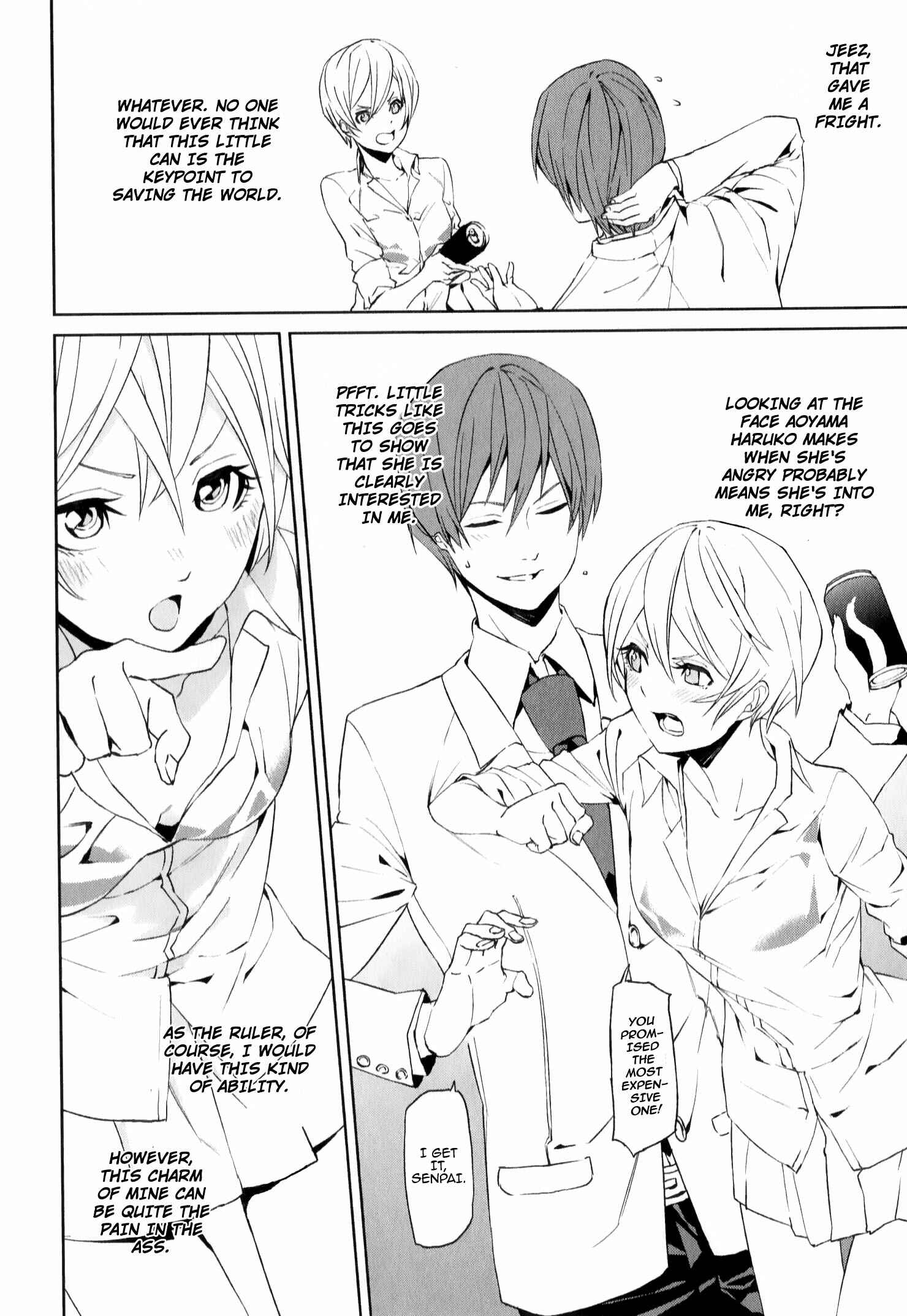 Page 38 Chapter 3 Tsukiyoda Sadame no Sekai no Sukui Kata