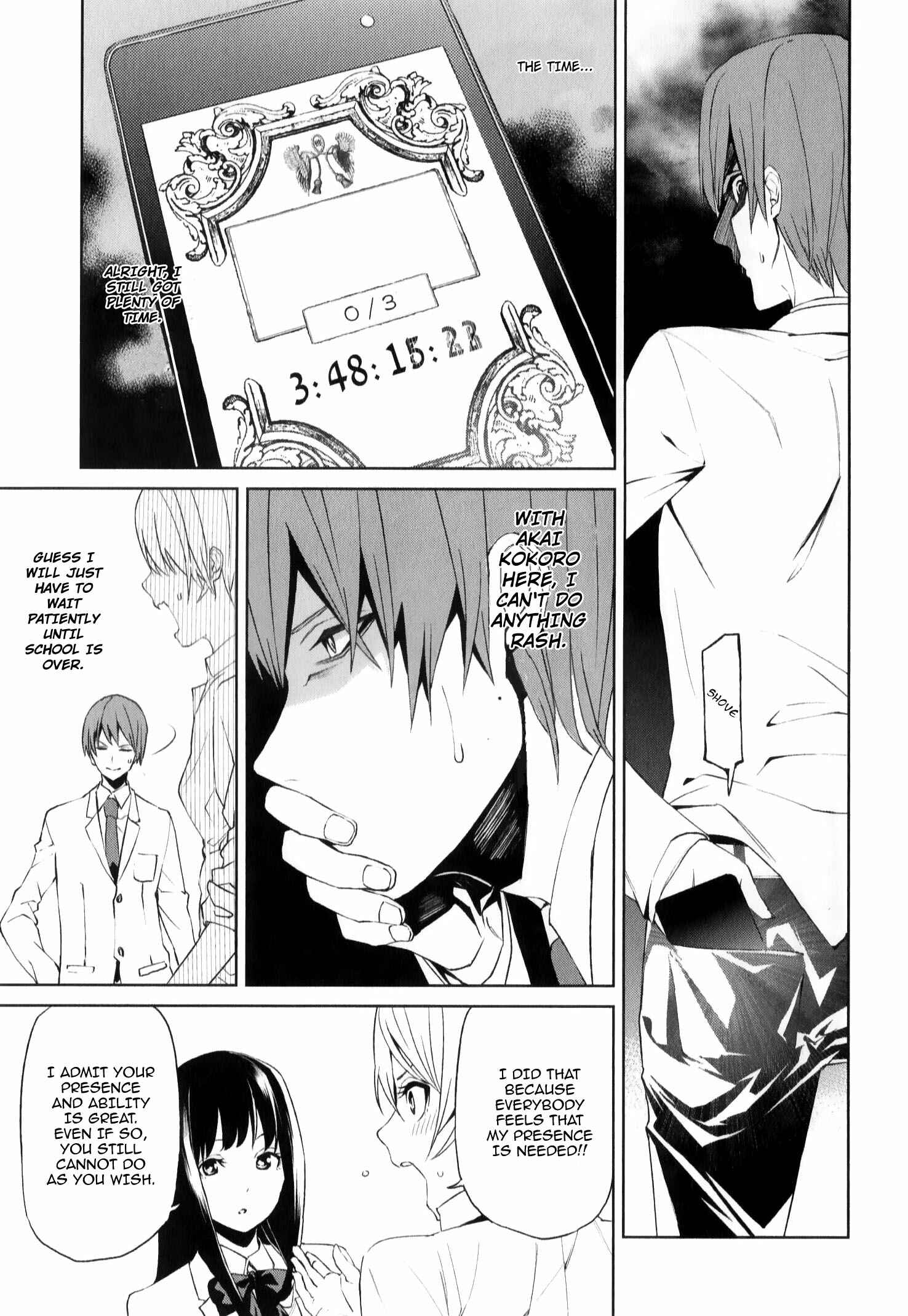 Page 44 Chapter 3 Tsukiyoda Sadame no Sekai no Sukui Kata