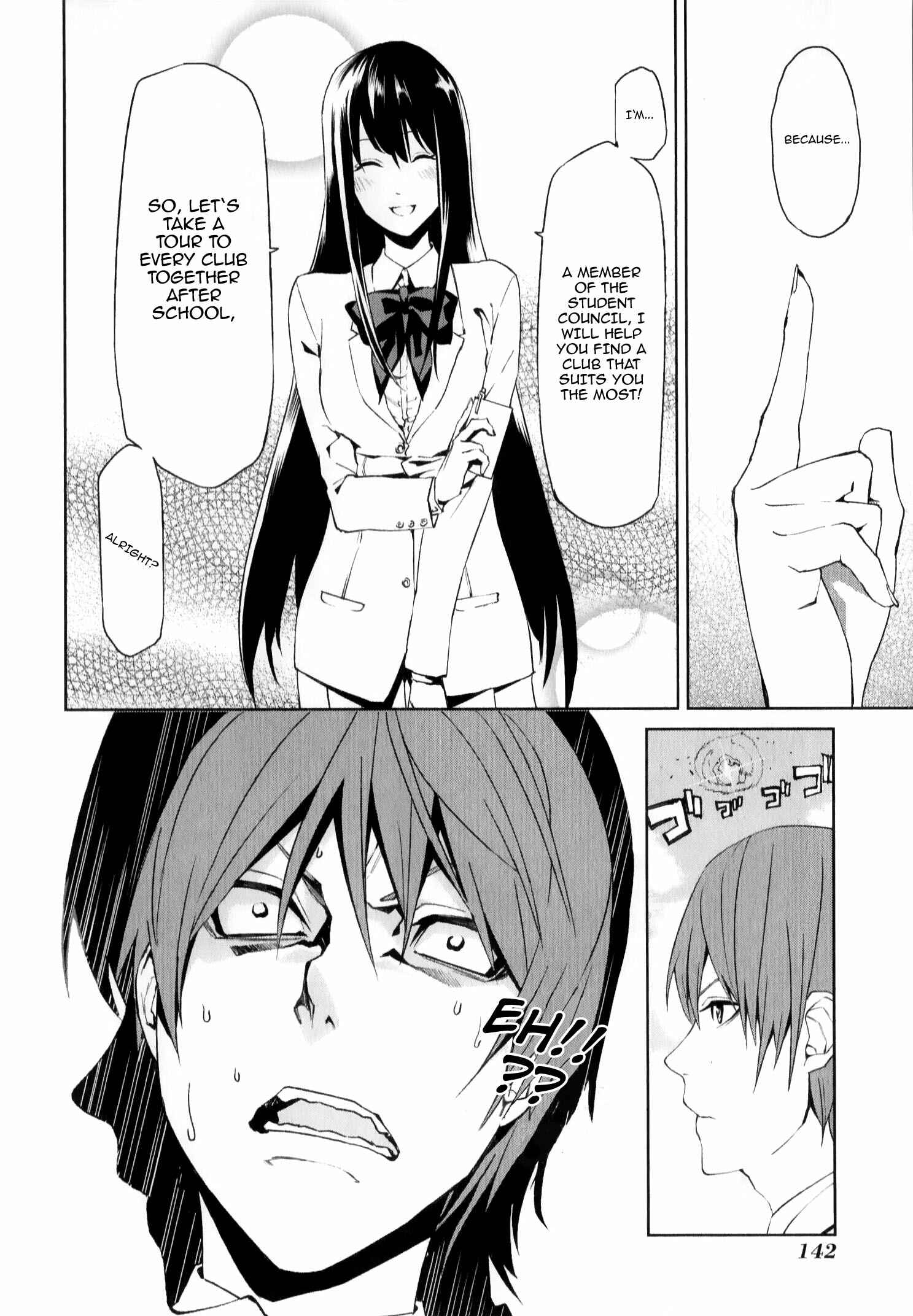 Page 45 Chapter 3 Tsukiyoda Sadame no Sekai no Sukui Kata