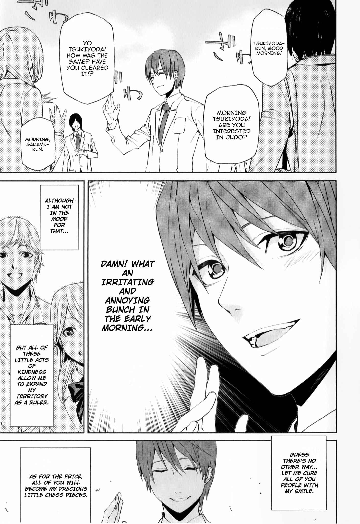 Page 8 Chapter 3 Tsukiyoda Sadame no Sekai no Sukui Kata