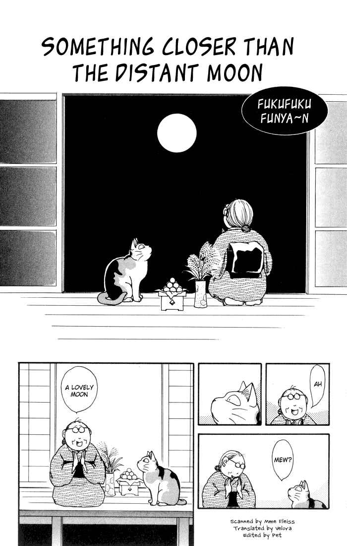 Page 2 Chapter 11 Fuku-Fuku Funya~n