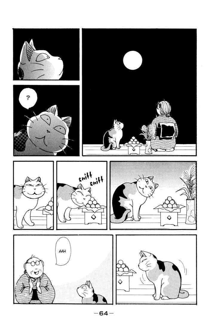 Page 3 Chapter 11 Fuku-Fuku Funya~n