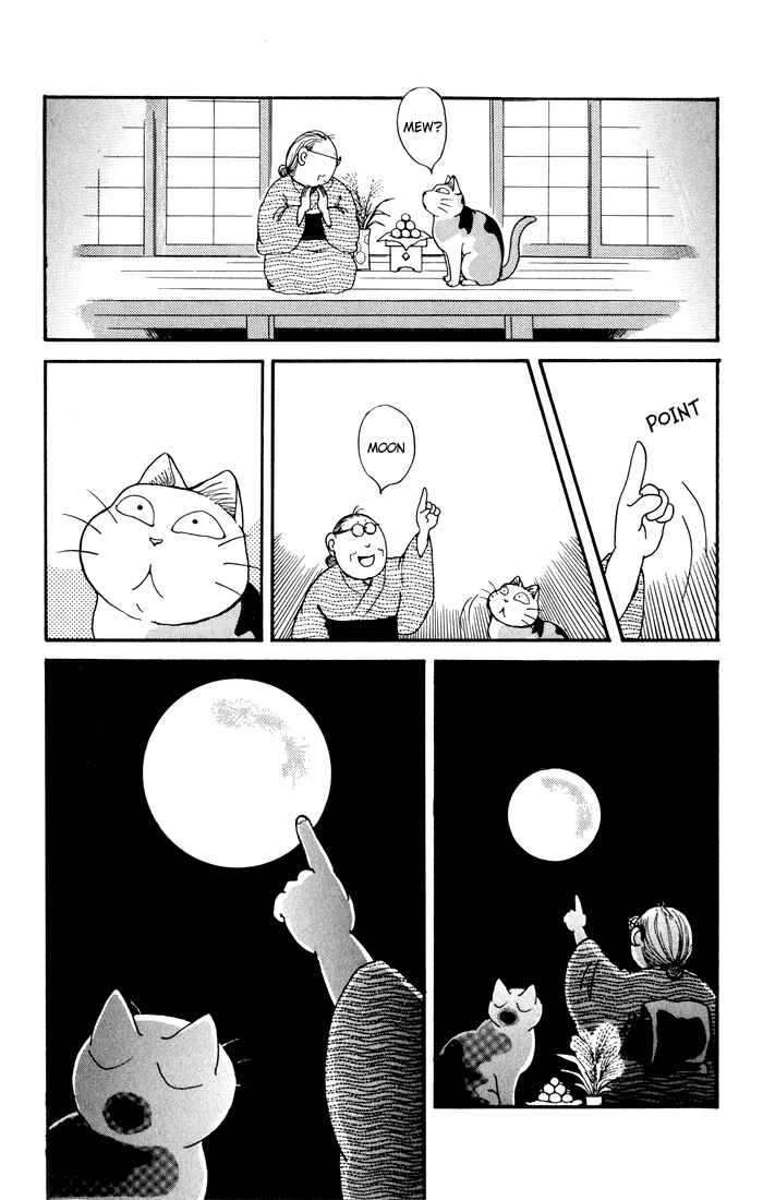 Page 6 Chapter 11 Fuku-Fuku Funya~n