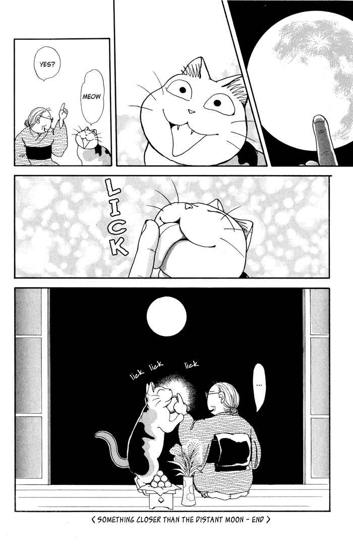 Page 7 Chapter 11 Fuku-Fuku Funya~n