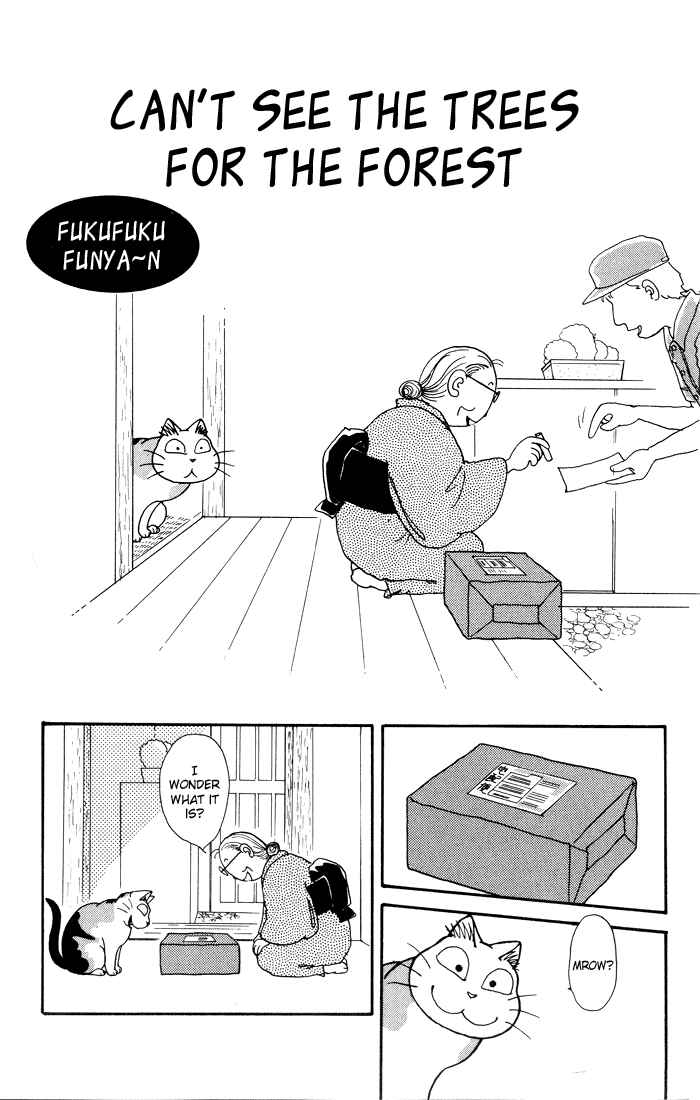 Page 2 Chapter 7 Fuku-Fuku Funya~n