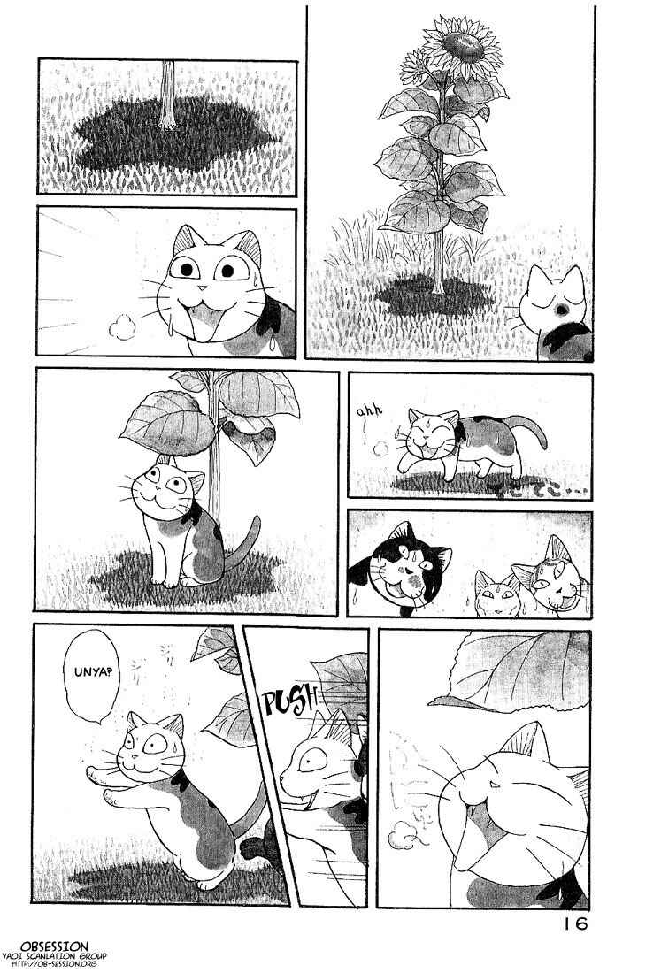 Page 3 Chapter 3 Fuku-Fuku Funya~n