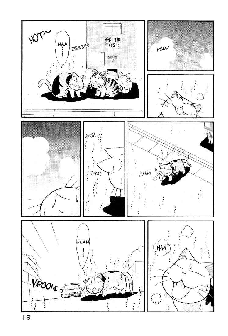 Page 6 Chapter 3 Fuku-Fuku Funya~n