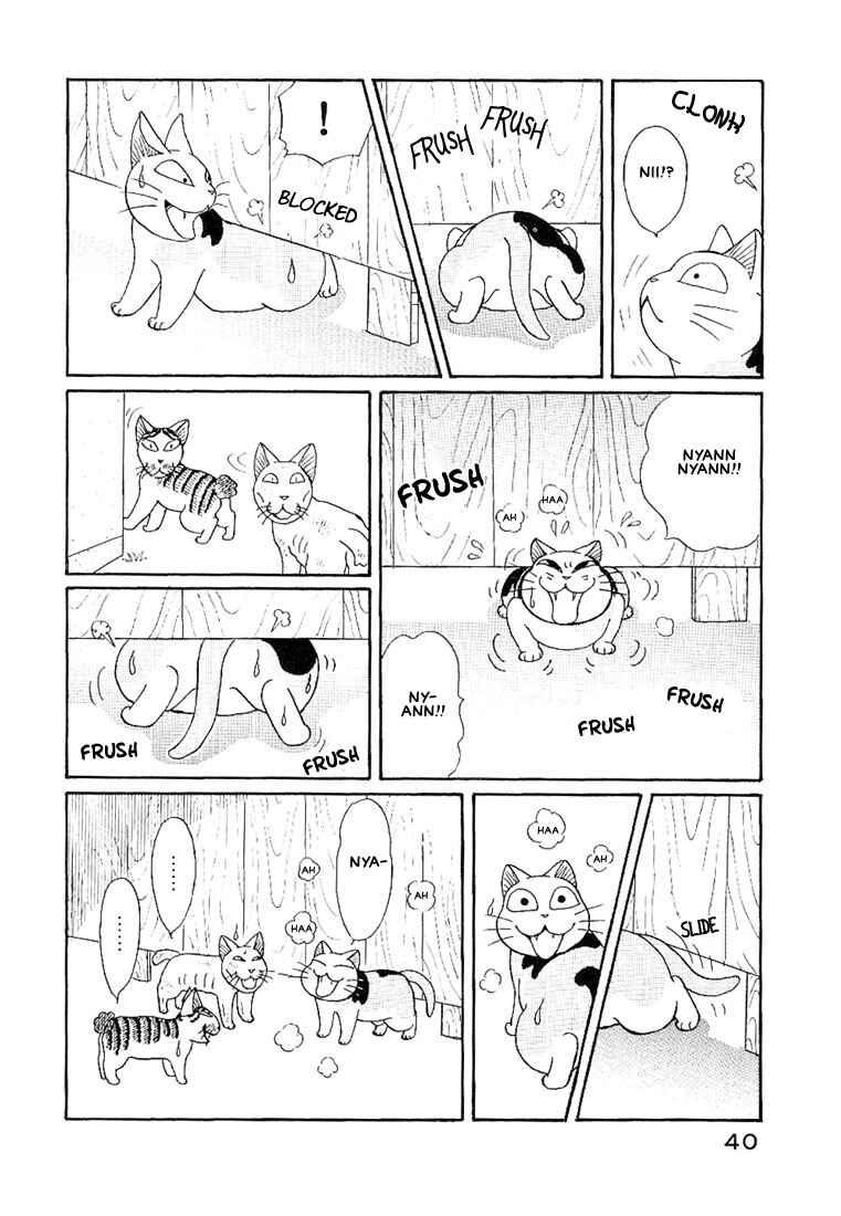 Page 3 Chapter 7 Fuku-Fuku Funya~n