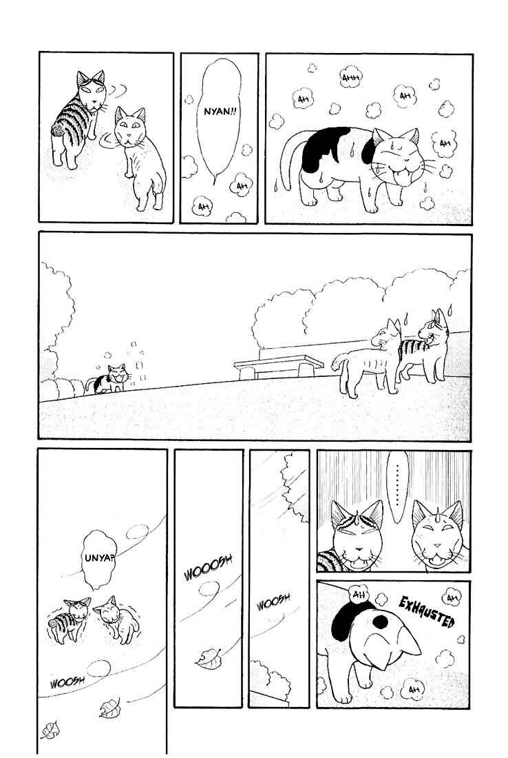Page 6 Chapter 7 Fuku-Fuku Funya~n