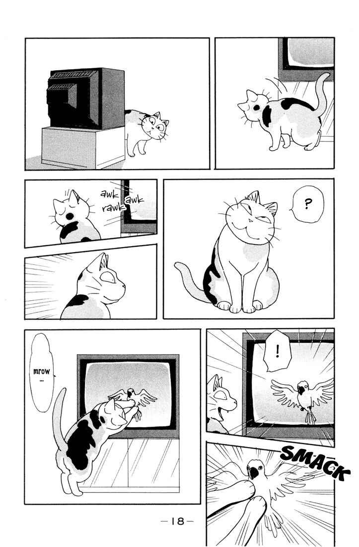 Page 5 Chapter 3 Fuku-Fuku Funya~n