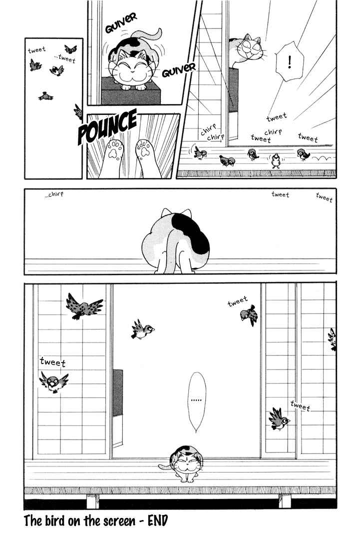 Page 7 Chapter 3 Fuku-Fuku Funya~n