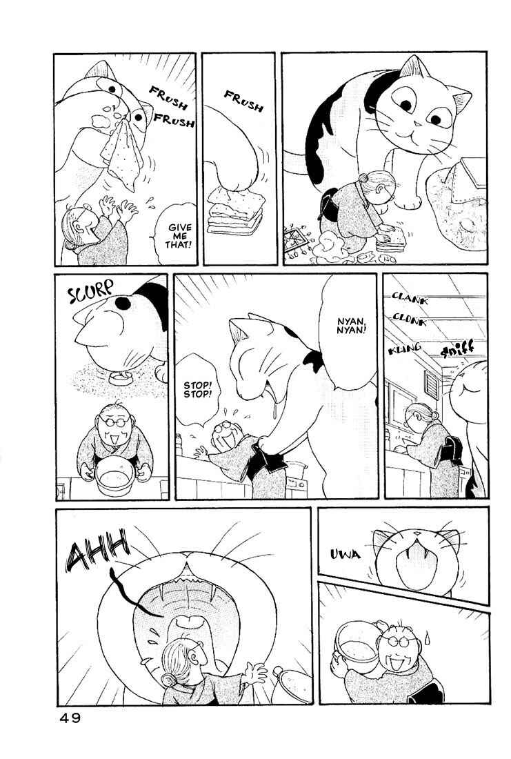 Page 5 Chapter 8 Fuku-Fuku Funya~n