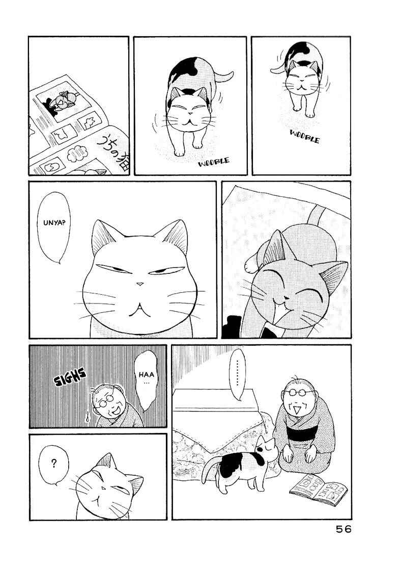 Page 5 Chapter 9 Fuku-Fuku Funya~n