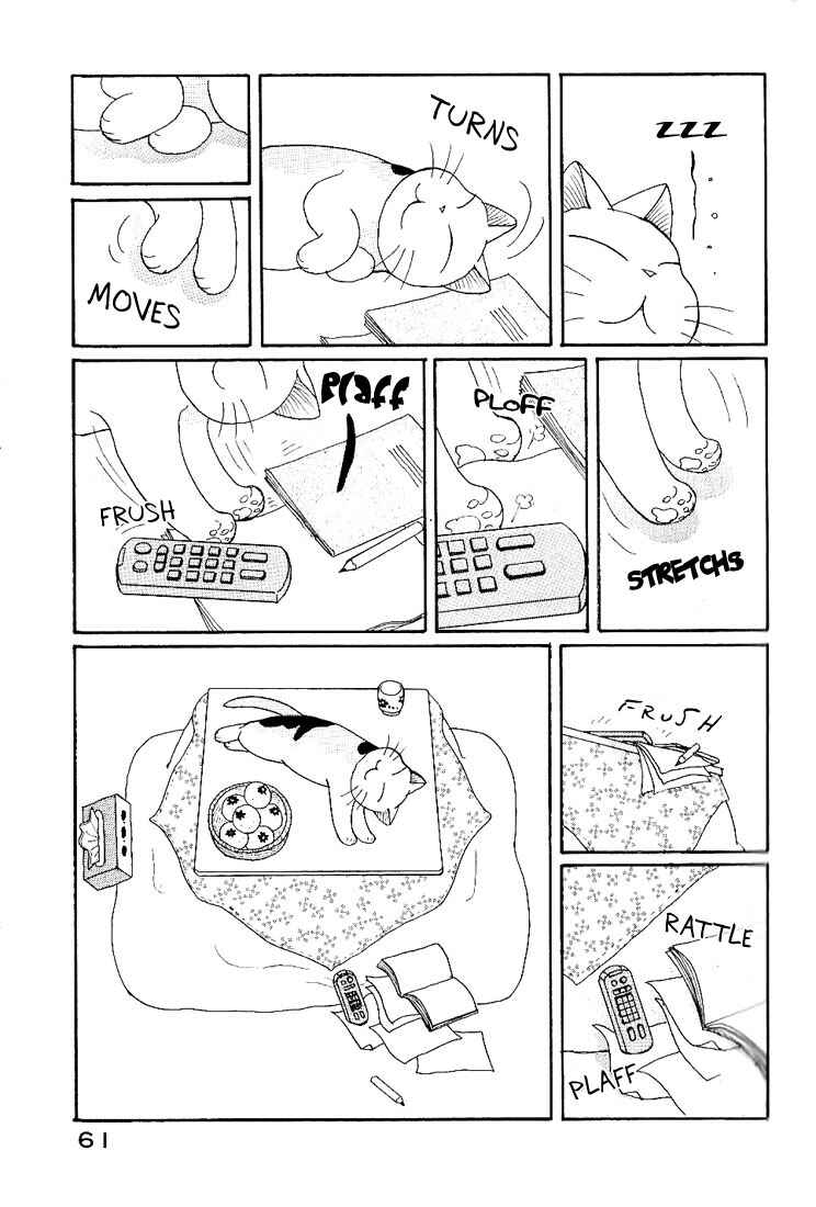 Page 4 Chapter 10 Fuku-Fuku Funya~n