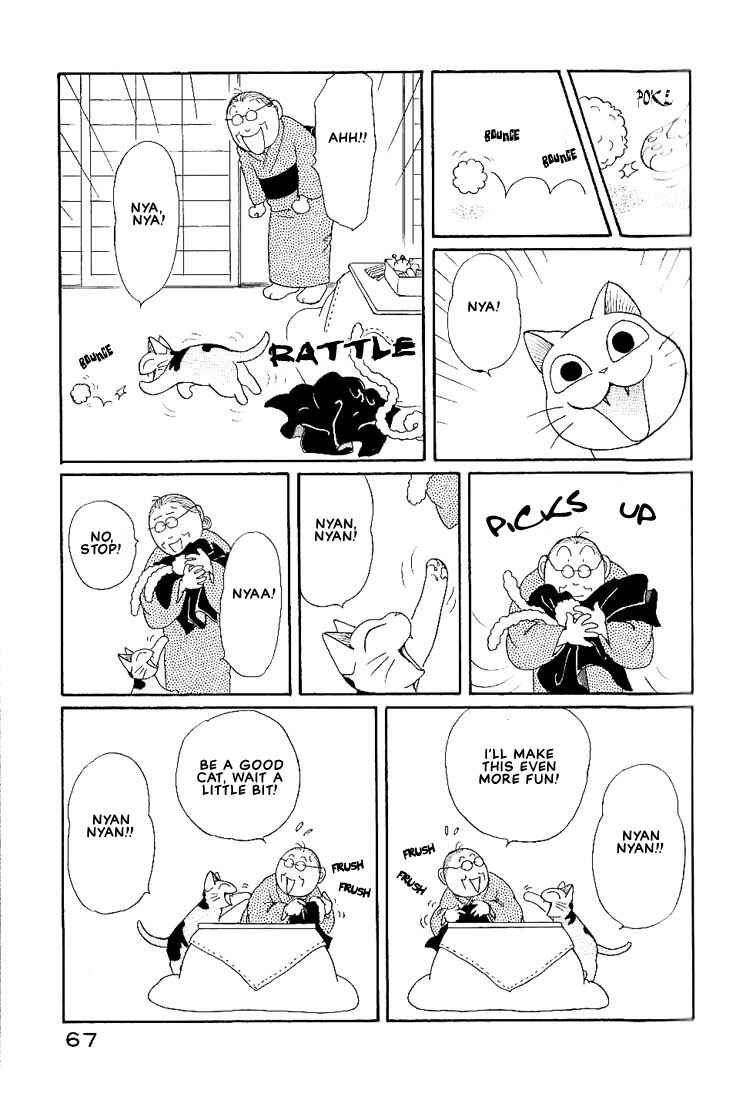 Page 4 Chapter 11 Fuku-Fuku Funya~n