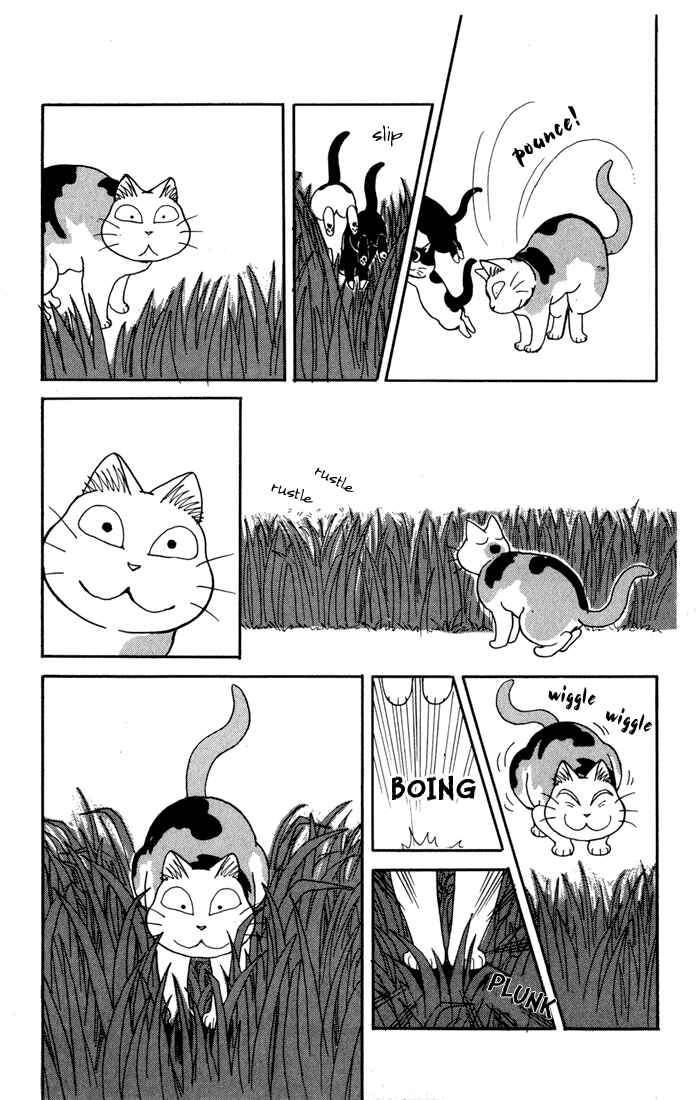 Page 6 Chapter 10 Fuku-Fuku Funya~n