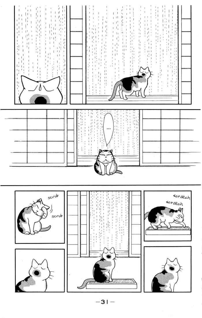 Page 6 Chapter 5 Fuku-Fuku Funya~n