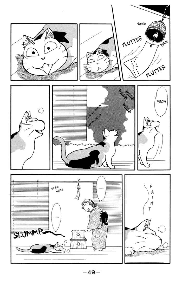 Page 6 Chapter 8 Fuku-Fuku Funya~n