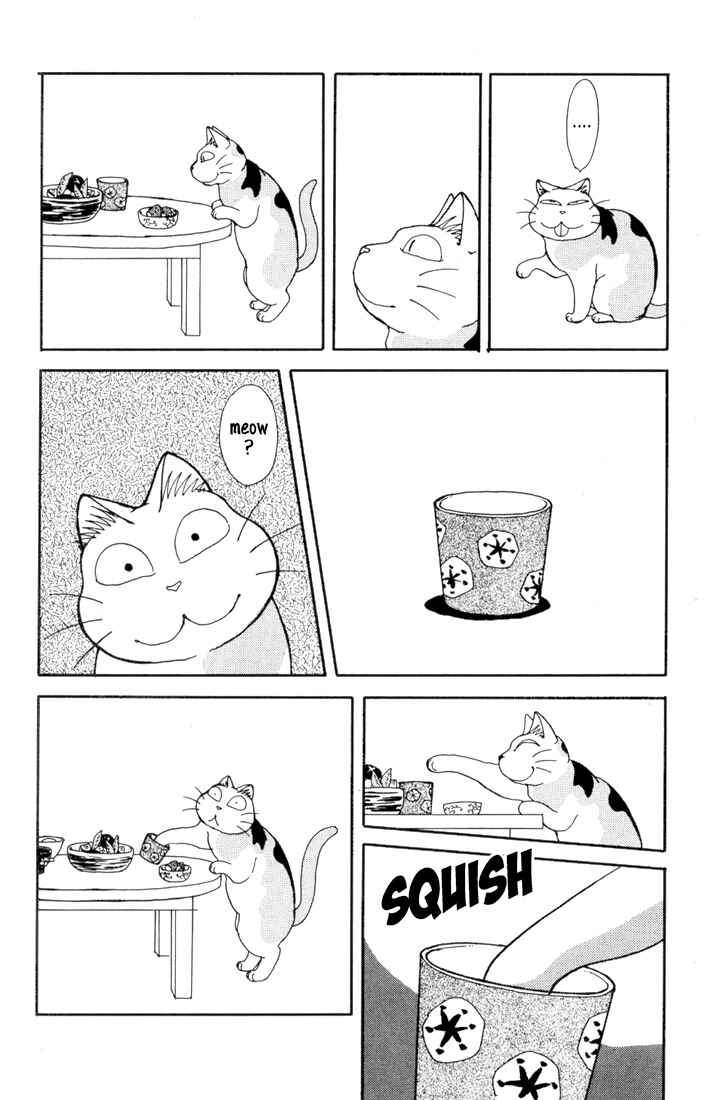 Page 7 Chapter 1 Fuku-Fuku Funya~n
