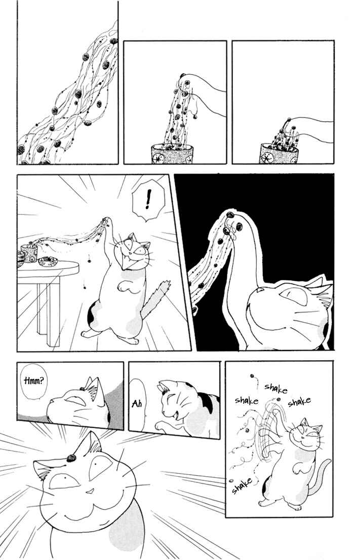 Page 8 Chapter 1 Fuku-Fuku Funya~n