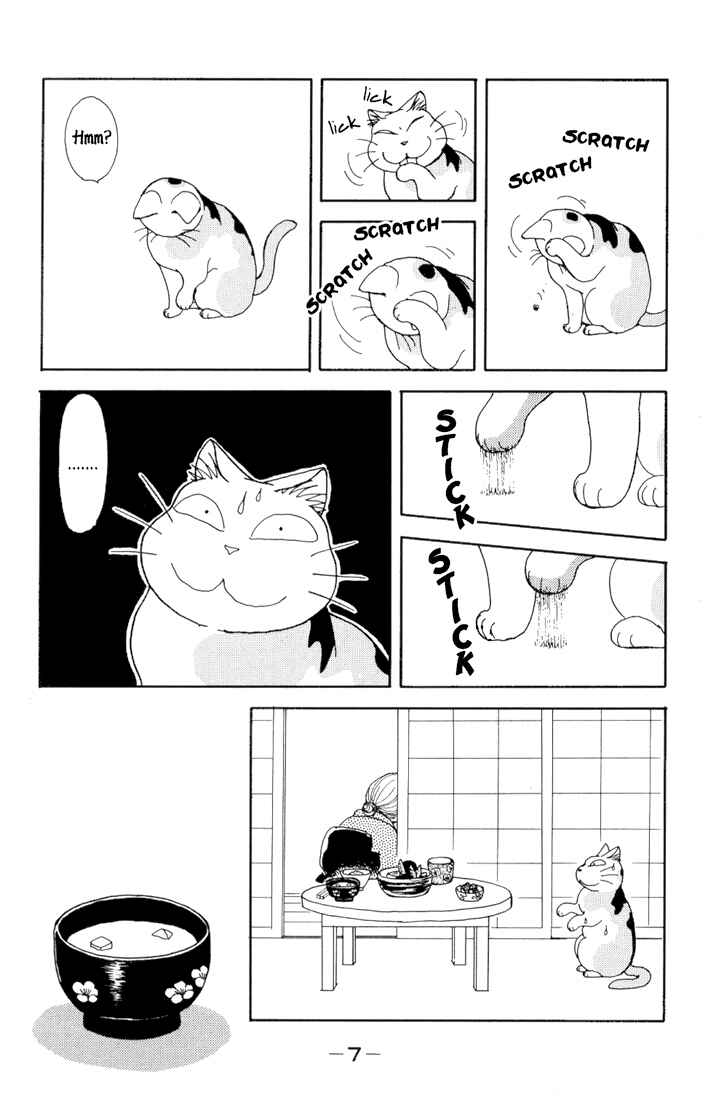 Page 9 Chapter 1 Fuku-Fuku Funya~n
