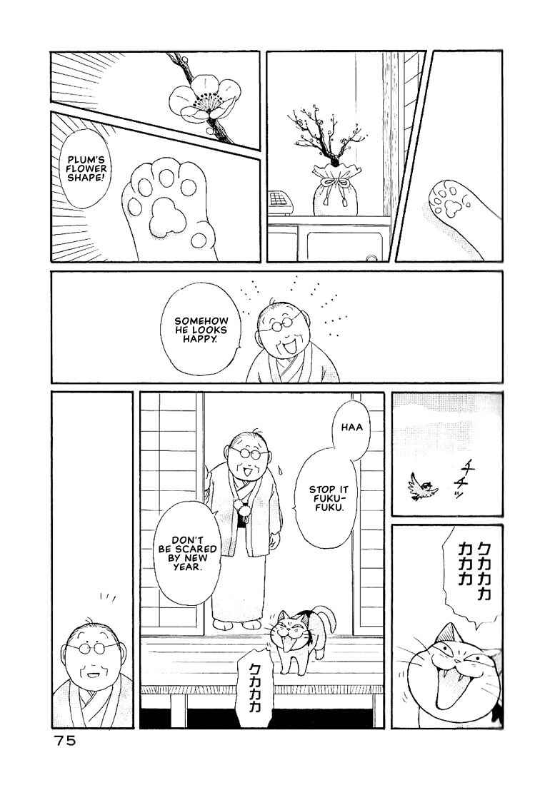 Page 6 Chapter 12 Fuku-Fuku Funya~n