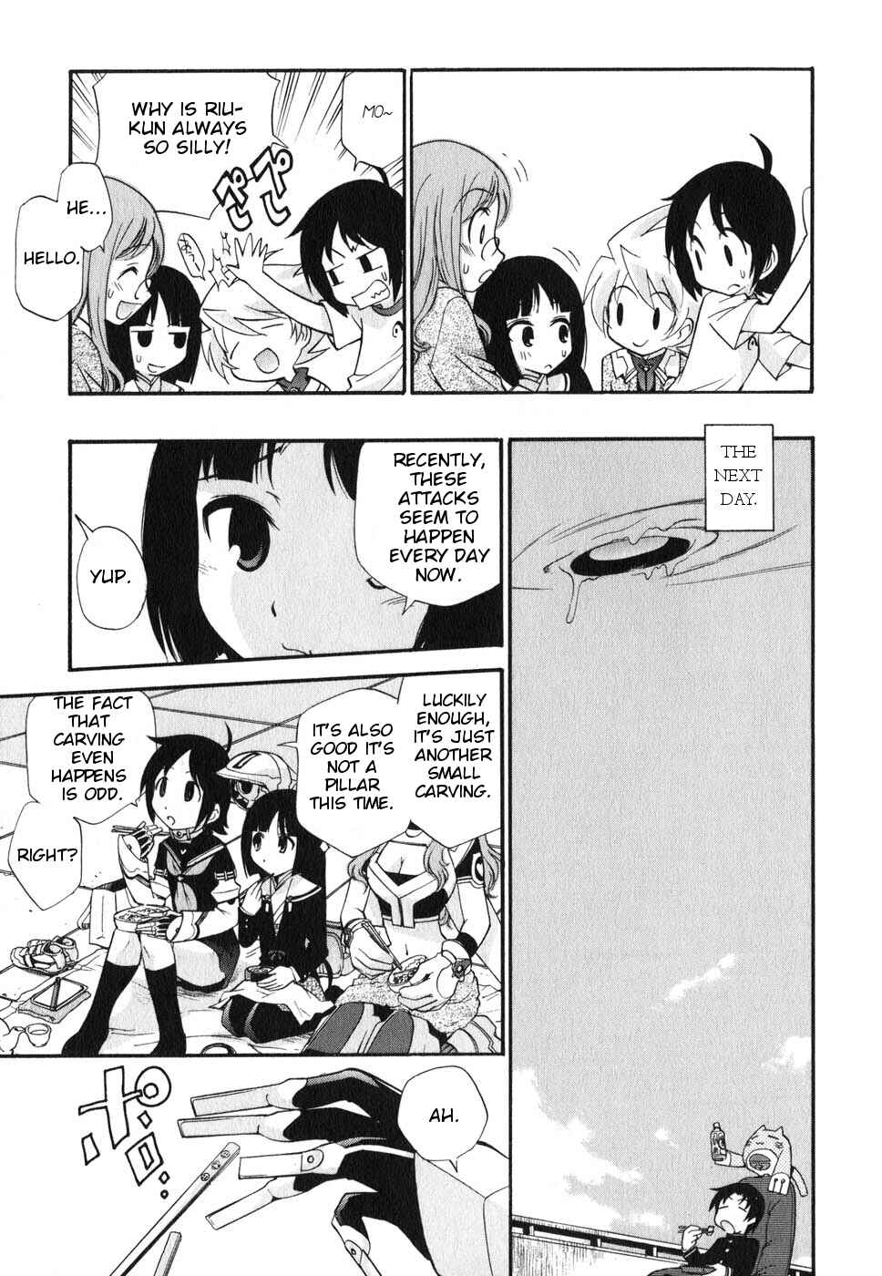 Page 16 Chapter 5 Kanatas Sky!