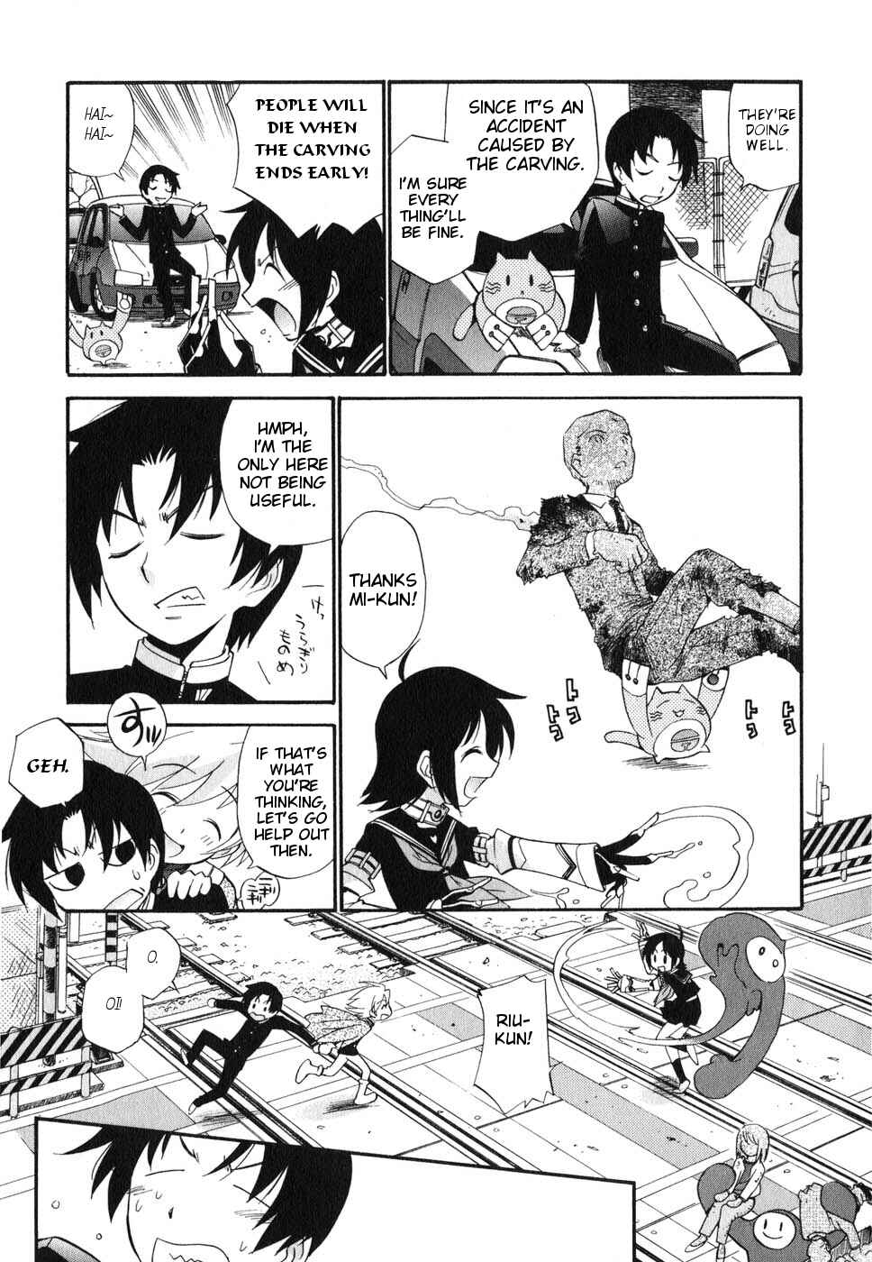 Page 22 Chapter 5 Kanatas Sky!