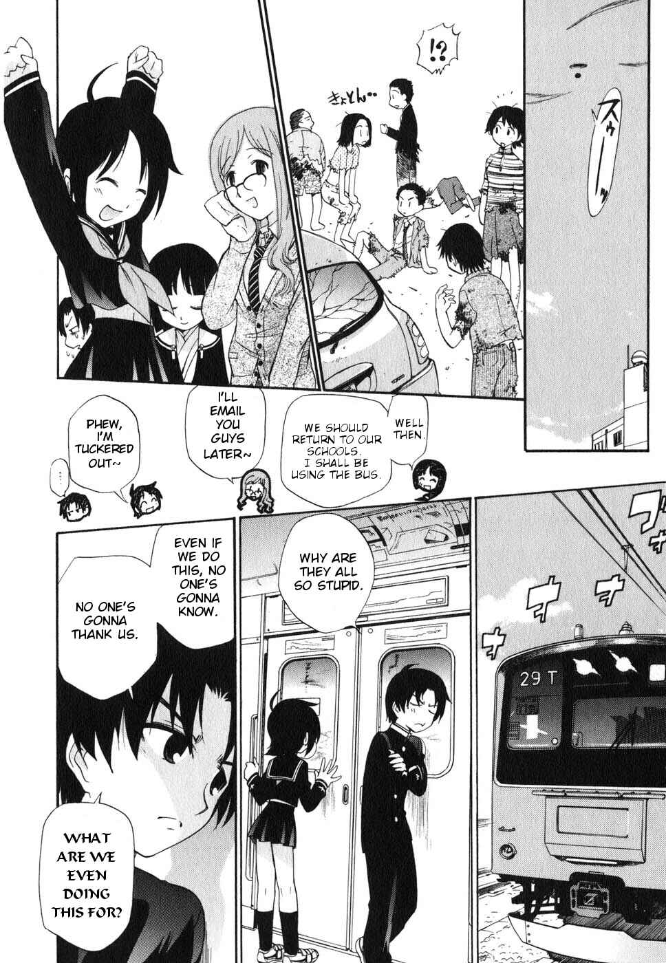 Page 23 Chapter 5 Kanatas Sky!